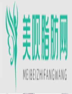 北京伊美尔美容爱康医院周克林