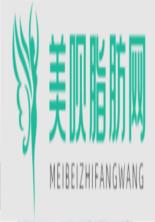 福州市鼓楼医院整形美容中心张晘理