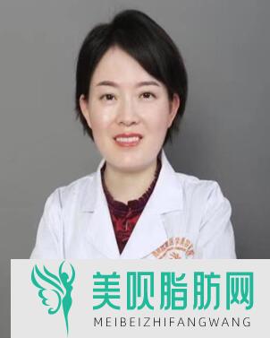 海南医学院附属医院整形美容科王立立