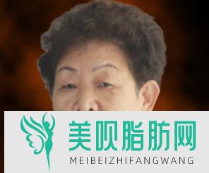 郑州森德口腔门诊部武云萍