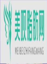 雅安新天使医疗美容诊所陈麒羽