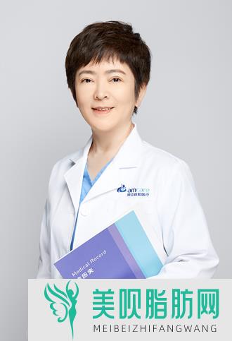 北京宝岛妇产医院医疗美容科邢育华