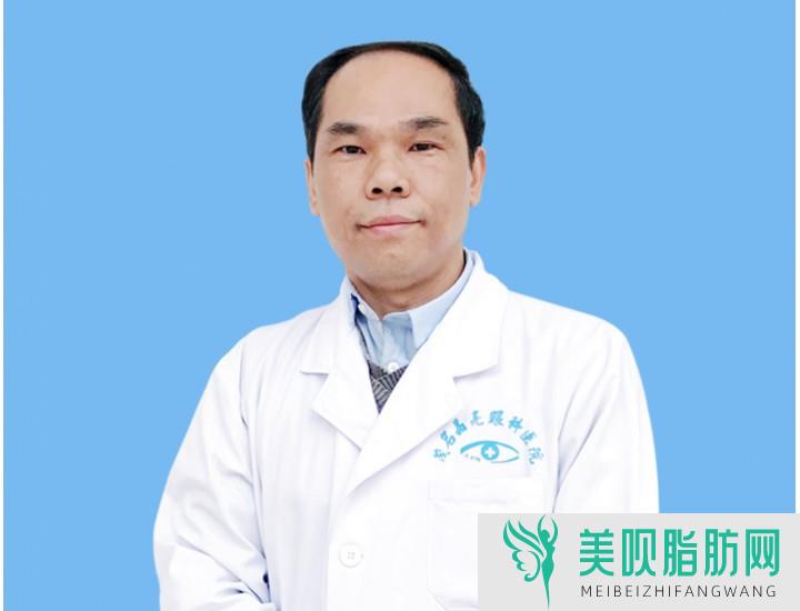 广东世客口腔医院谢德旺