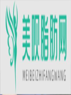 上海德清会口腔门诊部余谋