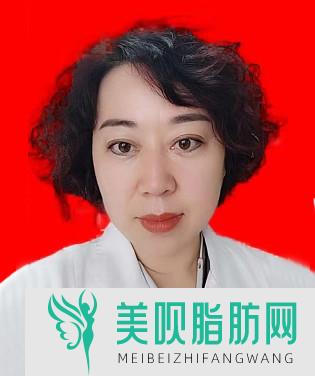 长治医学院附属和平医院医疗美容科薛艳