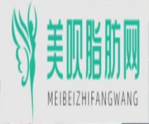 三亚佰思妍医疗美容门诊部怎么样-2024新价格表