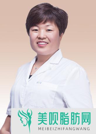 银川悦莱丽格医疗美容门诊部哈文静