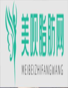上海德清会口腔门诊部姜丽丽