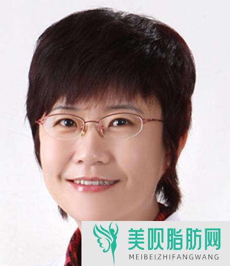 北京南区口腔医院王玉兰
