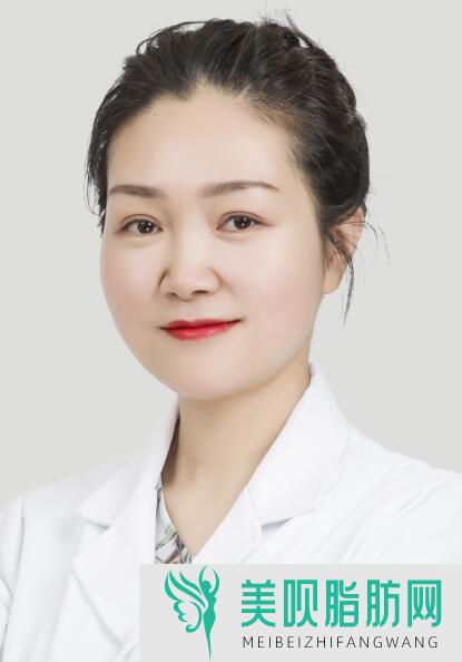 延安大学咸阳医院医疗美容科黄蕾