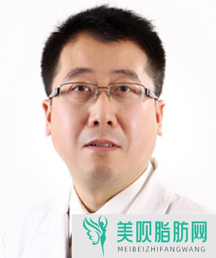 北京南区口腔医学院刘向宏”