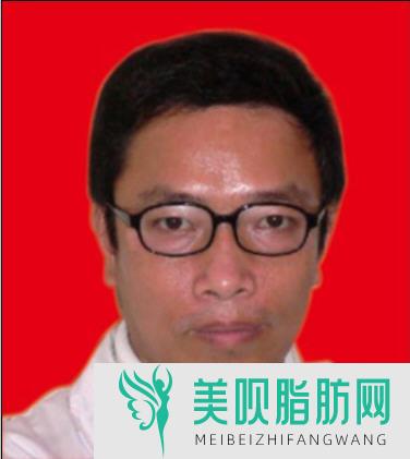 泸州华艺整形美容诊所罗吉华
