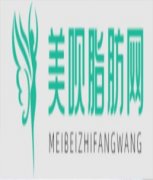 海口伊美汇医疗美容诊所怎么样-2024新价格表