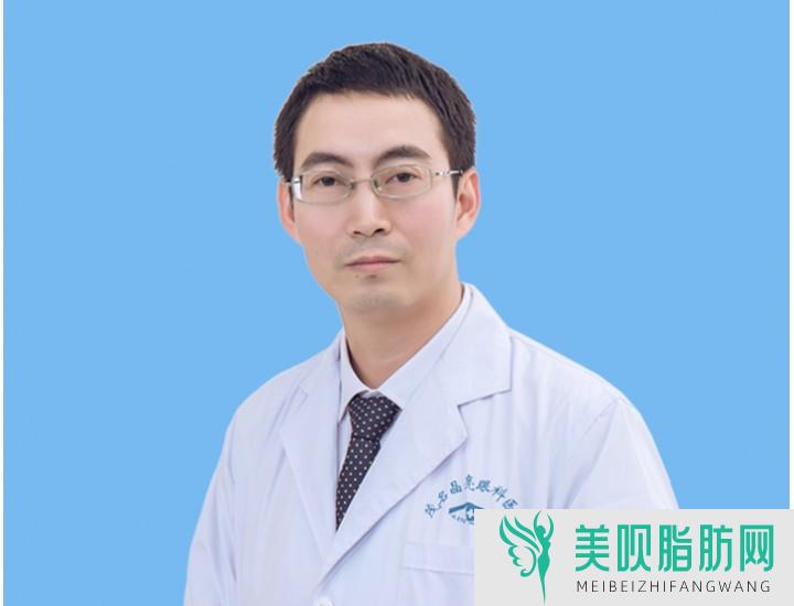 广州珀盈口腔门诊部陈云