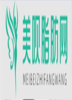 乐山熙之医疗美容诊所蒋幼芹