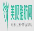 石家庄专家团医院胎记色斑诊疗中心齐丽