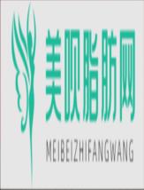 南阳市中心医院整形美容科胡殿绪