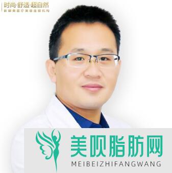自贡启颜医疗美容诊所苗刘玉