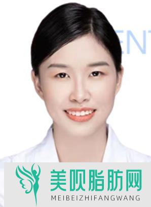 珠海红妍医疗美容诊所陈柳君