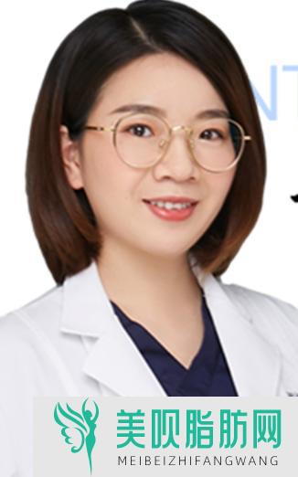 中山美辰医疗美容门诊部黄承珠