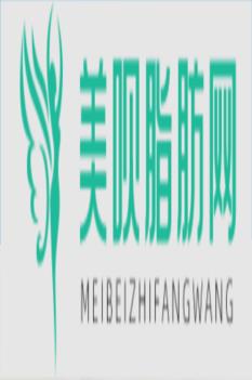 北大人民医院整形美容科刘绍博