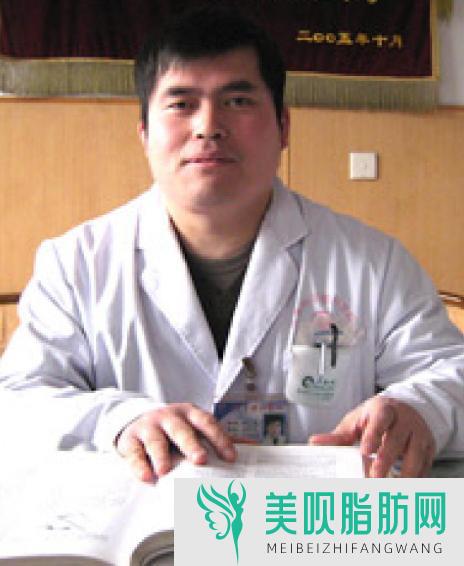 承德云尚承蒲医疗美容门诊部赵广喜