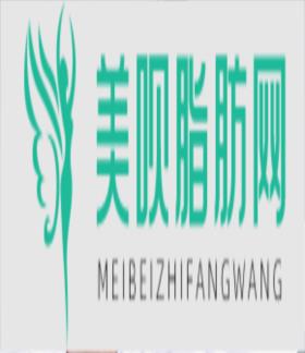 北京医科整形美容门诊部刘春军