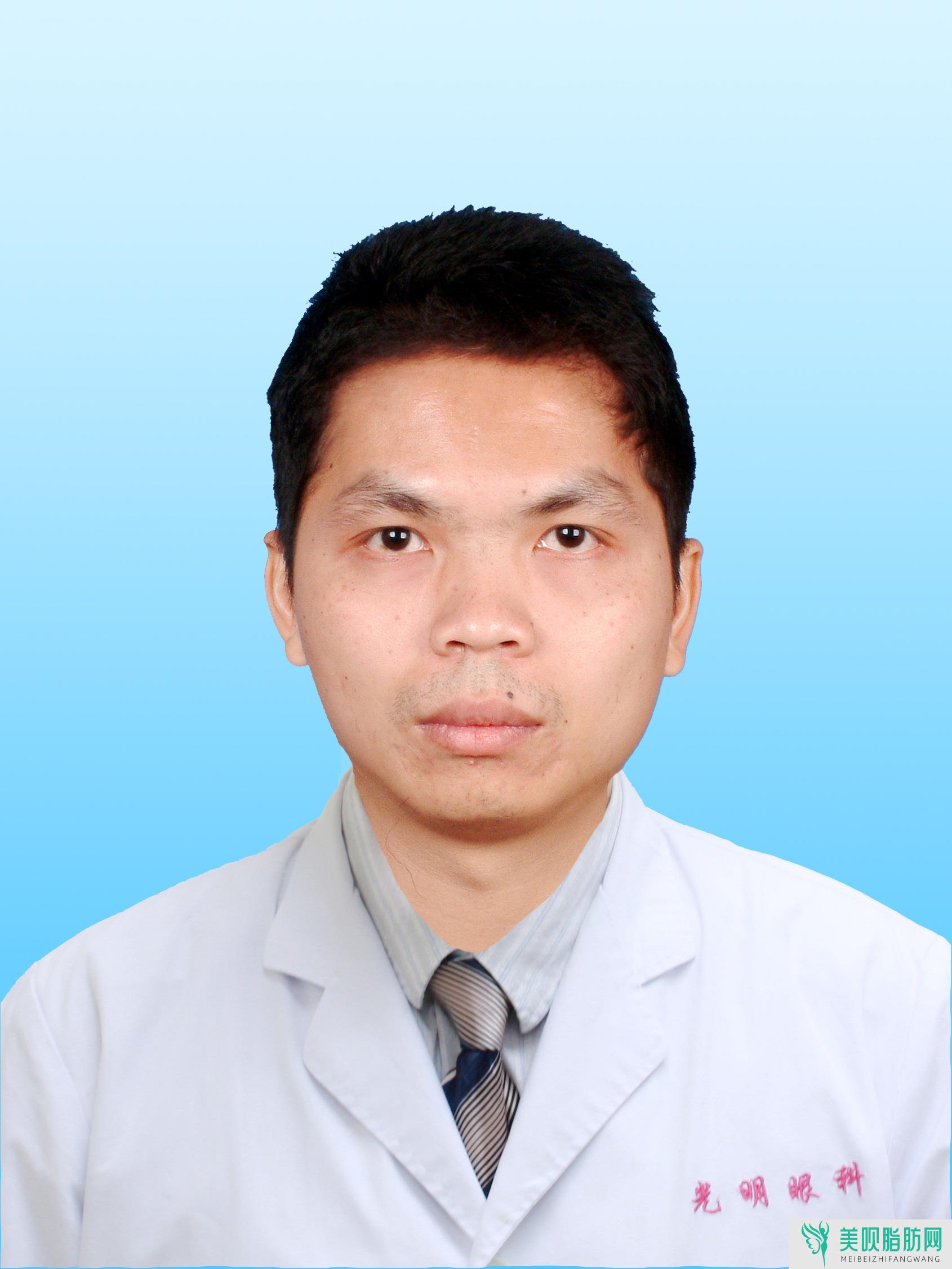 普宁名优医疗美容门诊部黄圣邓