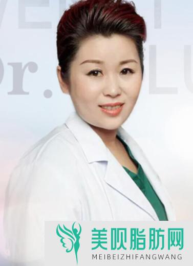 安庆含羞草医疗美容门诊部卢文丽