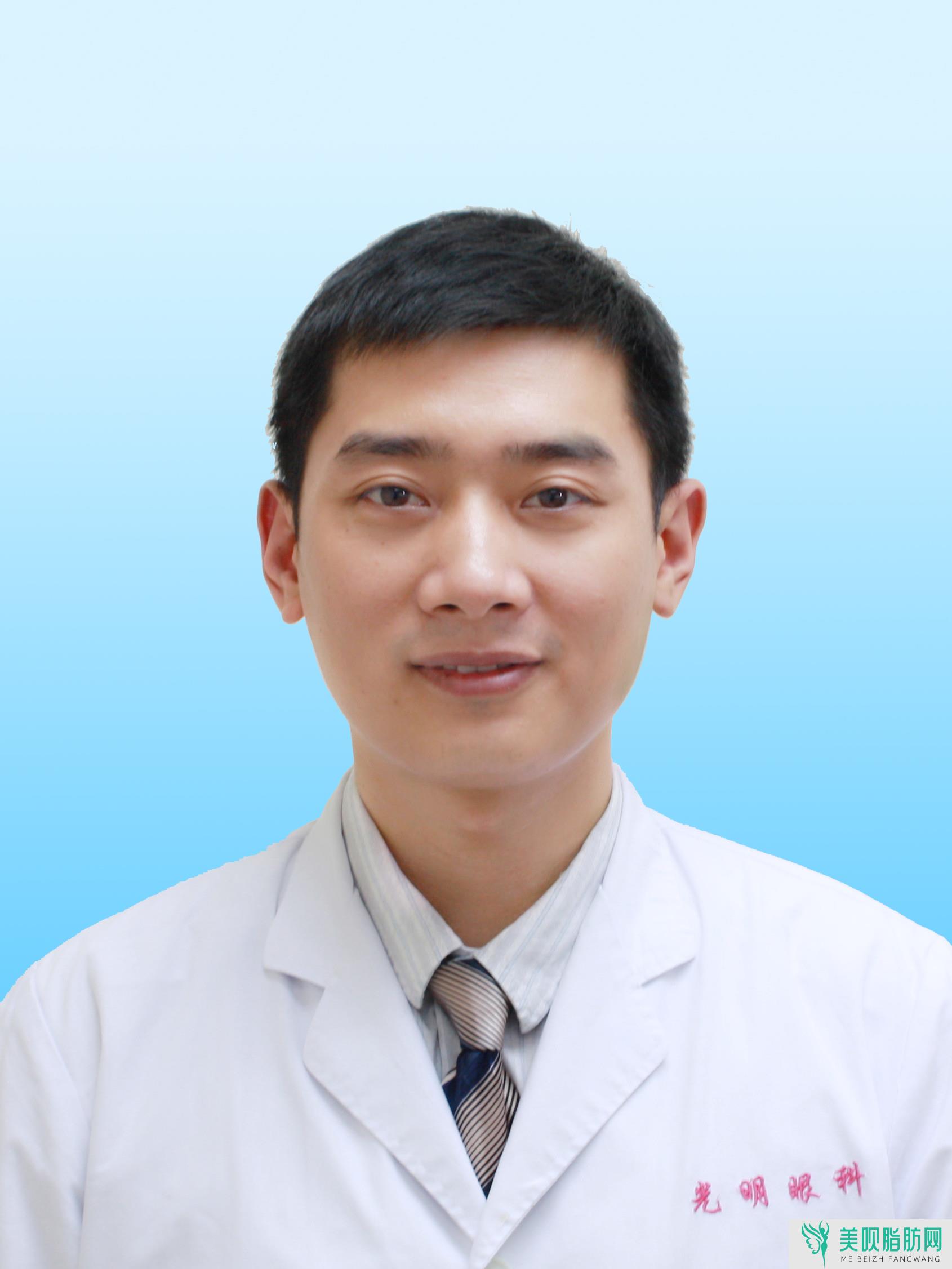 深圳奥斯芬医疗美容诊所崔帅