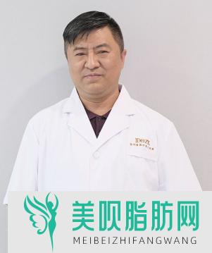 佛山汇美悦医疗美容诊所宋仁刚