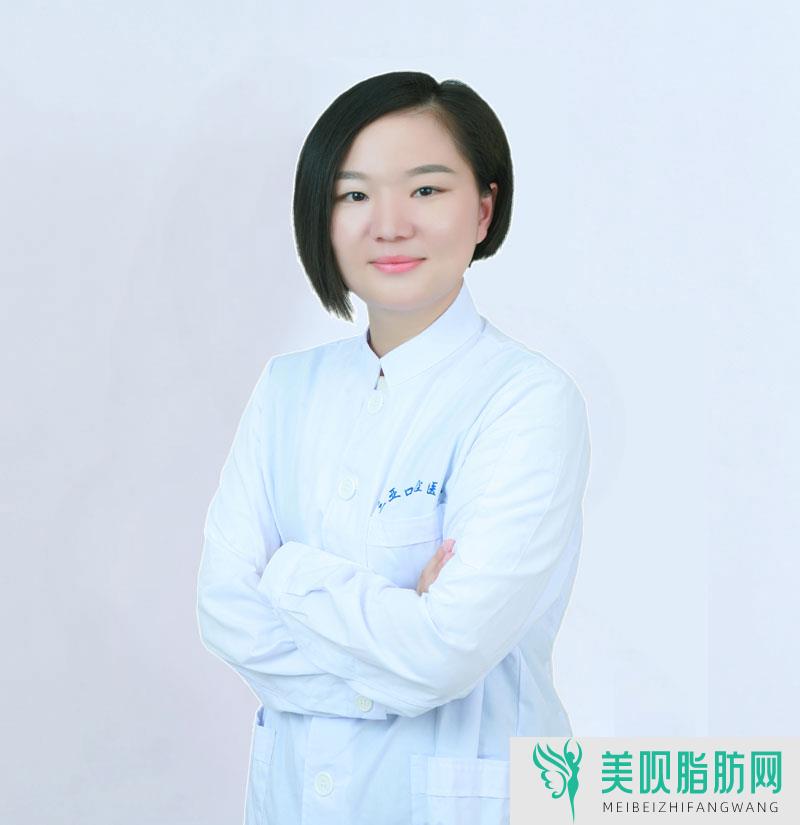 海南尚格医疗美容诊所杨旭