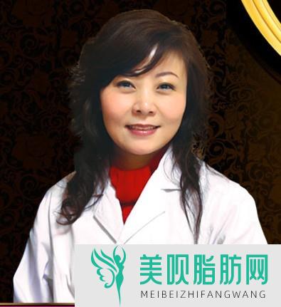 郑州欣纪元医疗美容医院贺洁