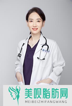 北京亚运村美中宜和医院医疗美容中心武会