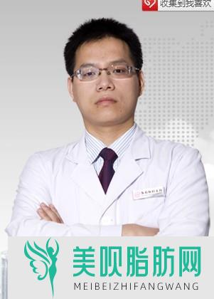 洛阳锐蓓思医疗美容诊所吴振