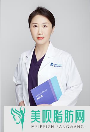 北京亚运村美中宜和医院医疗美容中心冯蕾
