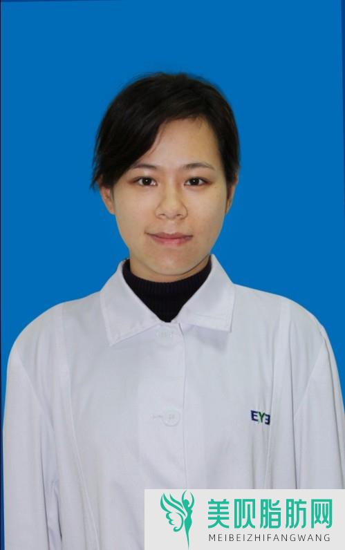 南宁连美医疗美容门诊部黄玫