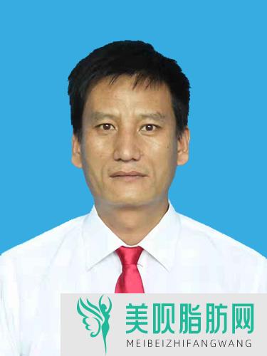 运城丽霞医疗美容诊所李志峰