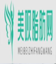 合肥大韩整形美容医院张俊芳