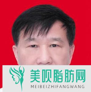 平顶山博美医疗美容门诊部陶宏志