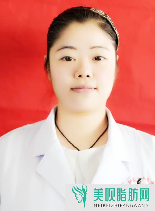 安阳市第五人民医院烧伤整形美容科崔科