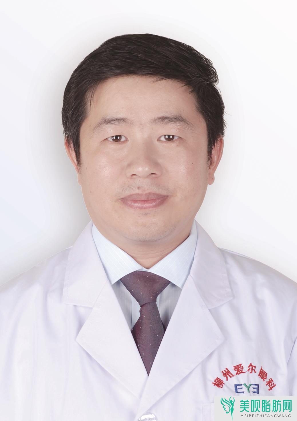 桂林美丽焦点医疗美容门诊部阳昇