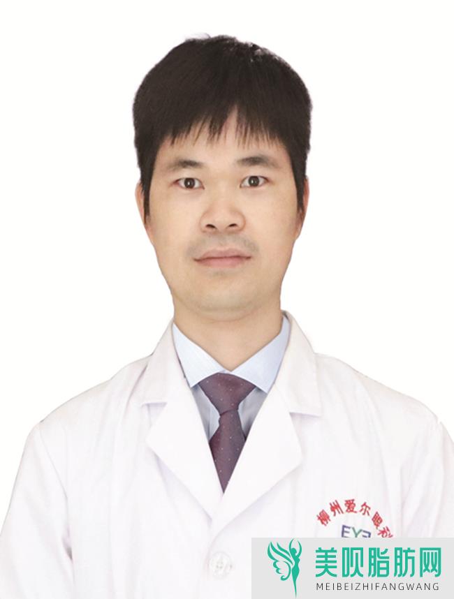 南宁奢梵医疗美容门诊部陈振文