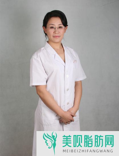 烟台平平医疗美容诊所王平平