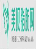 张家口时光医疗美容诊所刘文礼