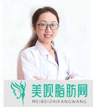 重庆武隆健美口腔医院樊林杰