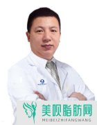 海口孙彤医疗美容诊所怎么样-2024新价格表