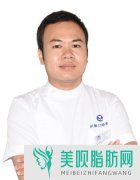 海南恒美医疗美容门诊部怎么样-2024新价格表