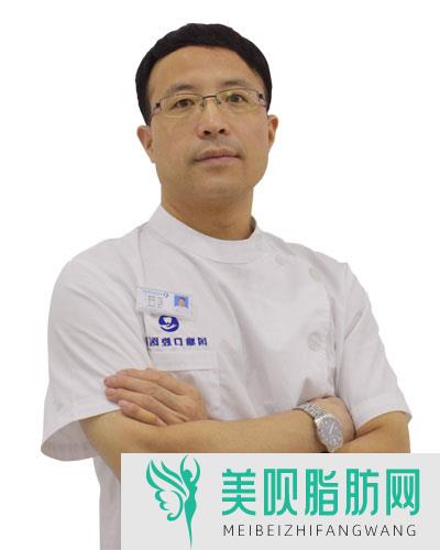 海口美束悦医疗美容门诊部何军锋