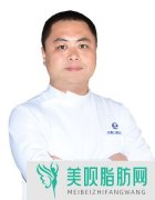 海口嘉美医学美容门诊部怎么样-2024新价格表